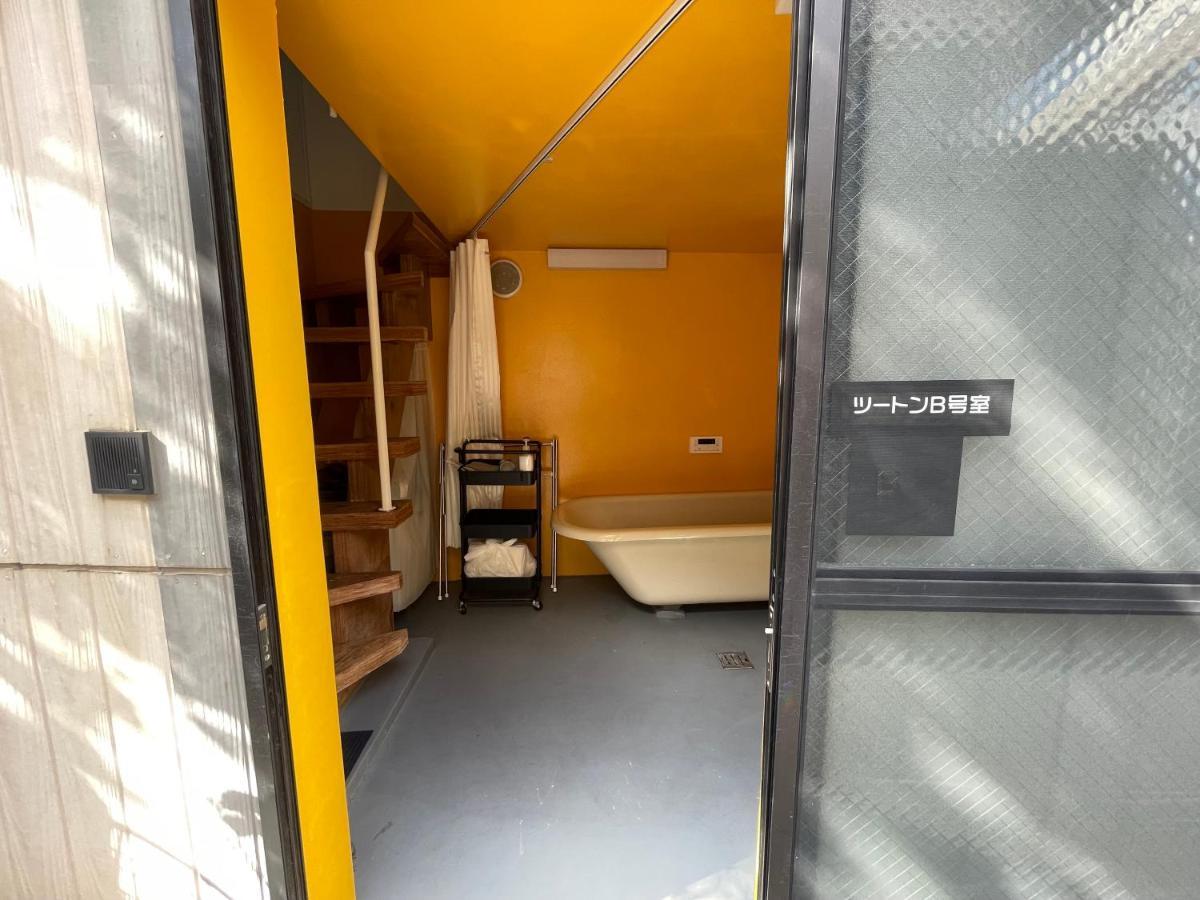 1 Stop To Shinjuku! Central Nakano! Up To 3Ppl.Cozy Bright Room. Tokyo Esterno foto